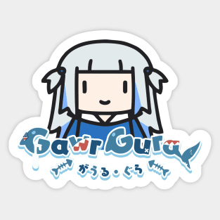 Hololive - Gawr Gura Sticker